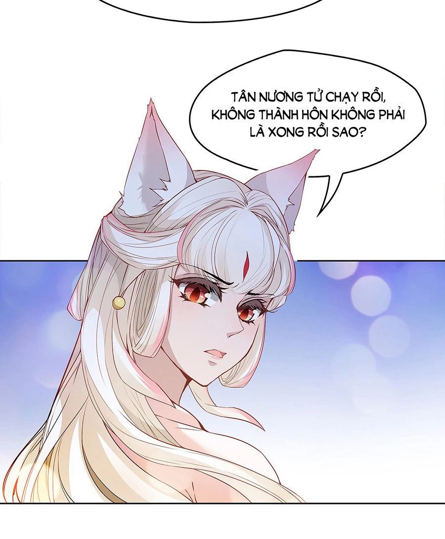 Vương Phi Thật Uy Vũ Chapter 29.1 - 3