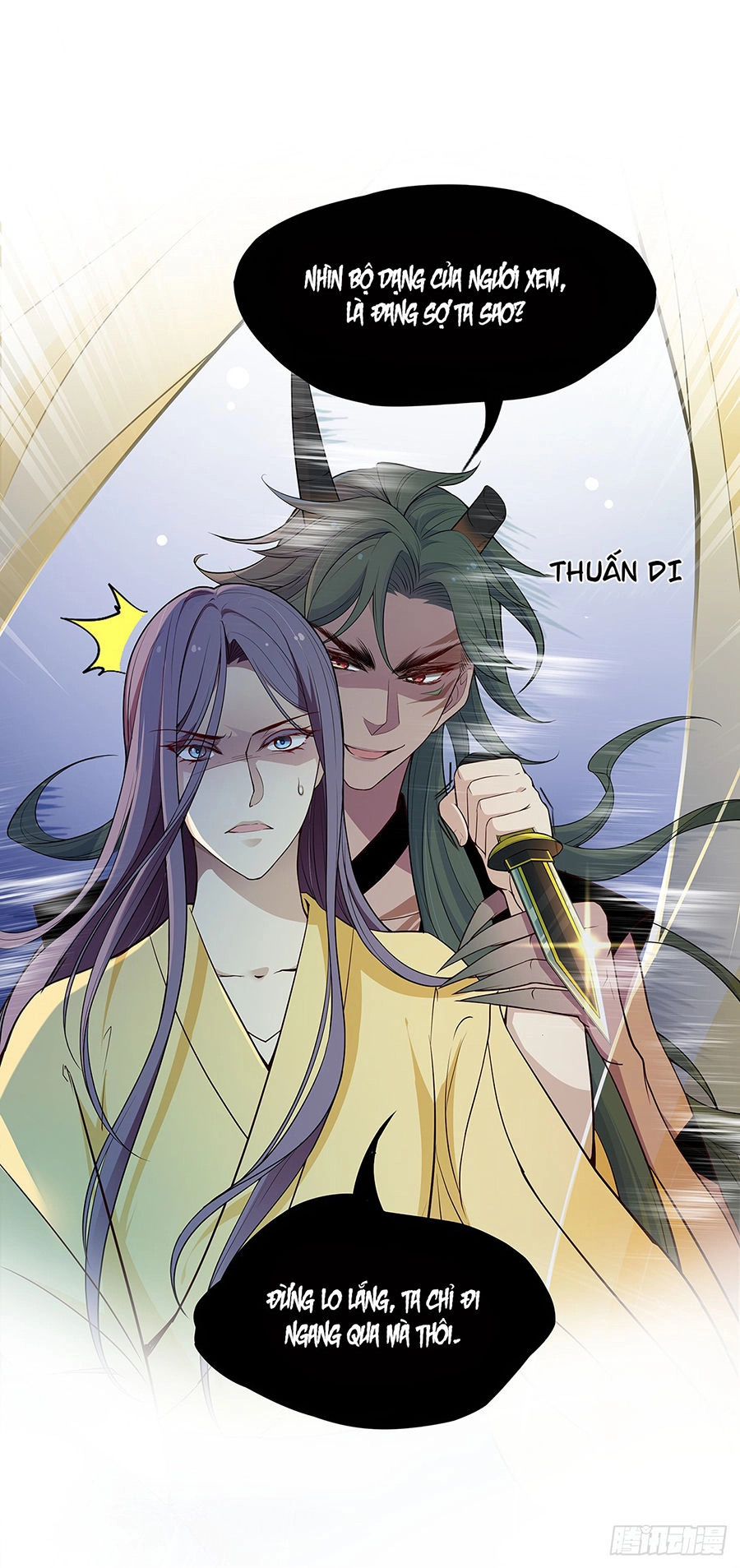 Vương Phi Thật Uy Vũ Chapter 30.1 - 5