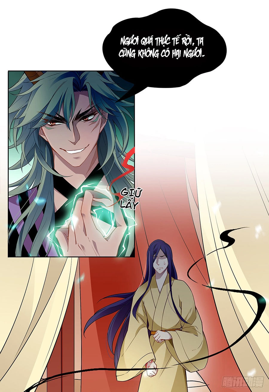 Vương Phi Thật Uy Vũ Chapter 30.1 - 8