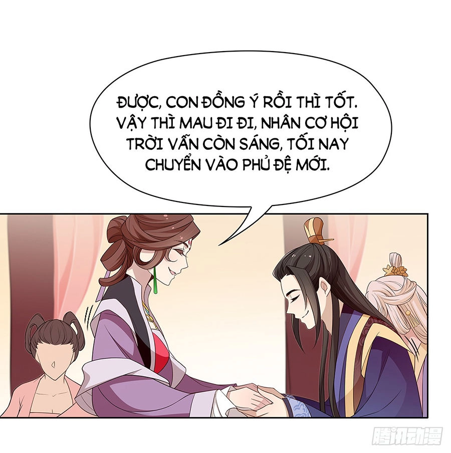 Vương Phi Thật Uy Vũ Chapter 30.1 - 13