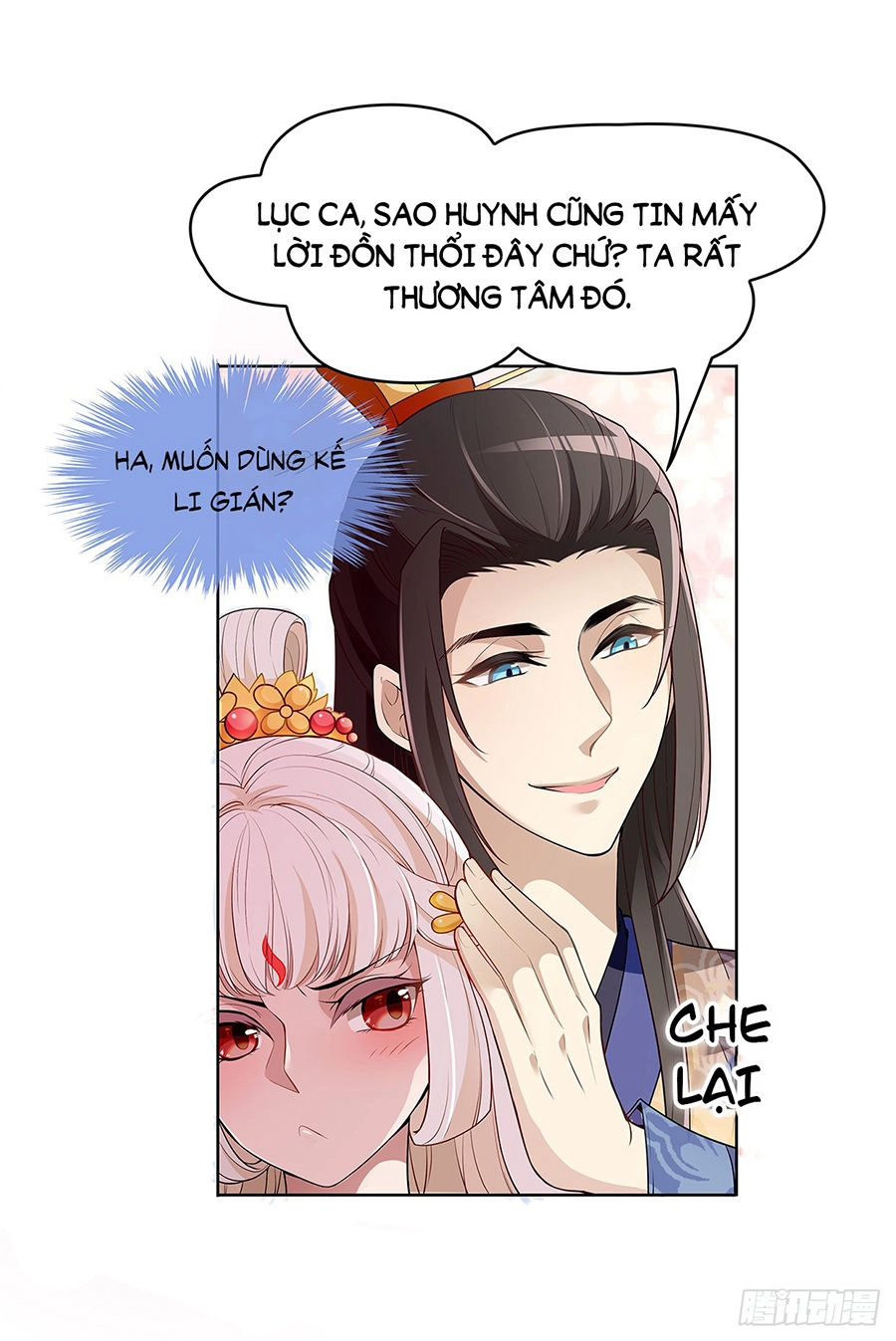 Vương Phi Thật Uy Vũ Chapter 30.2 - 5