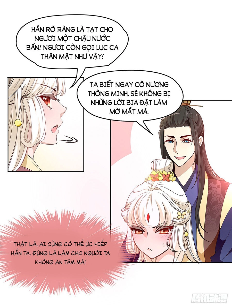 Vương Phi Thật Uy Vũ Chapter 30.2 - 10