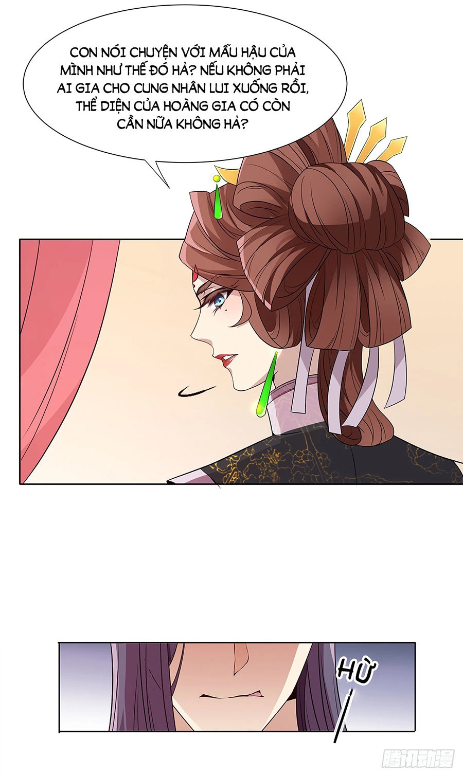 Vương Phi Thật Uy Vũ Chapter 30.2 - 13