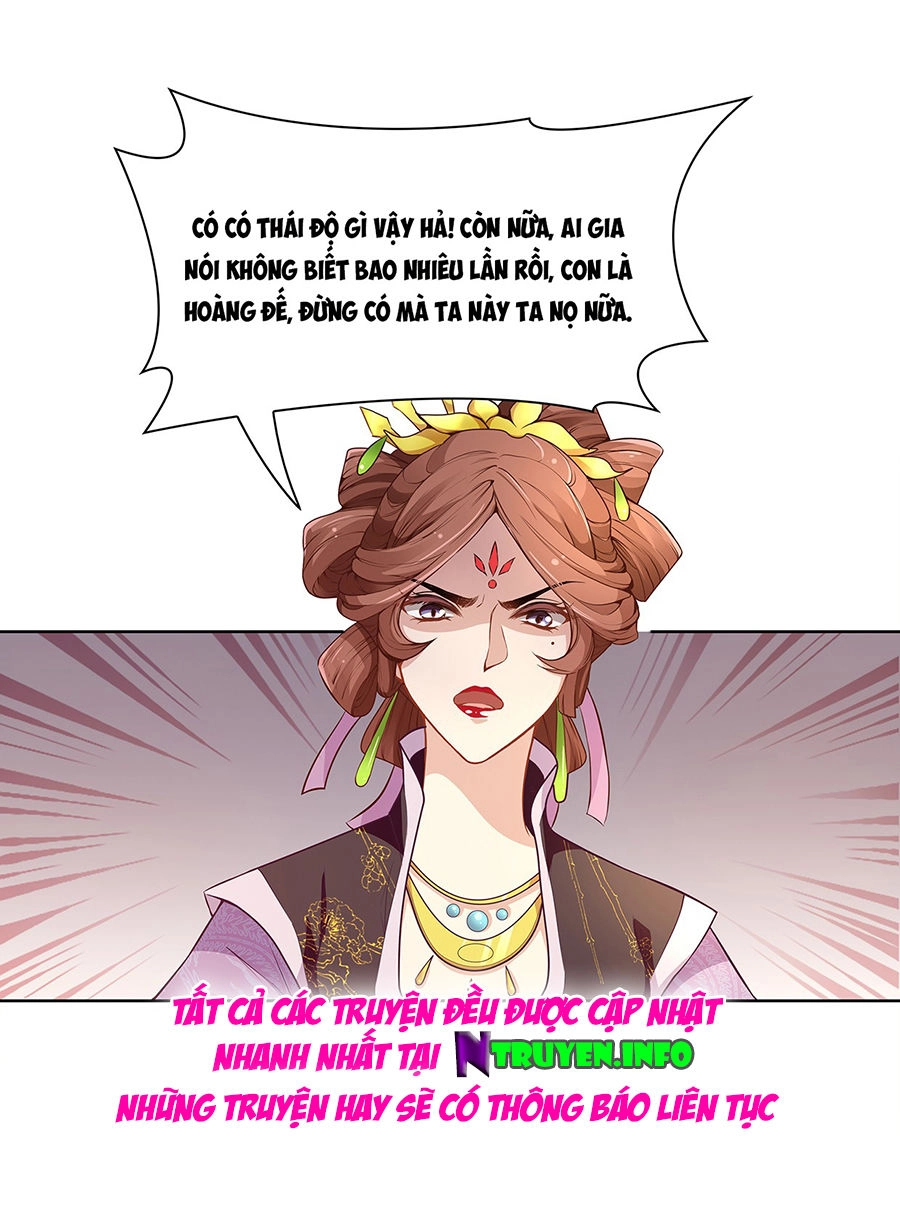 Vương Phi Thật Uy Vũ Chapter 30.2 - 14