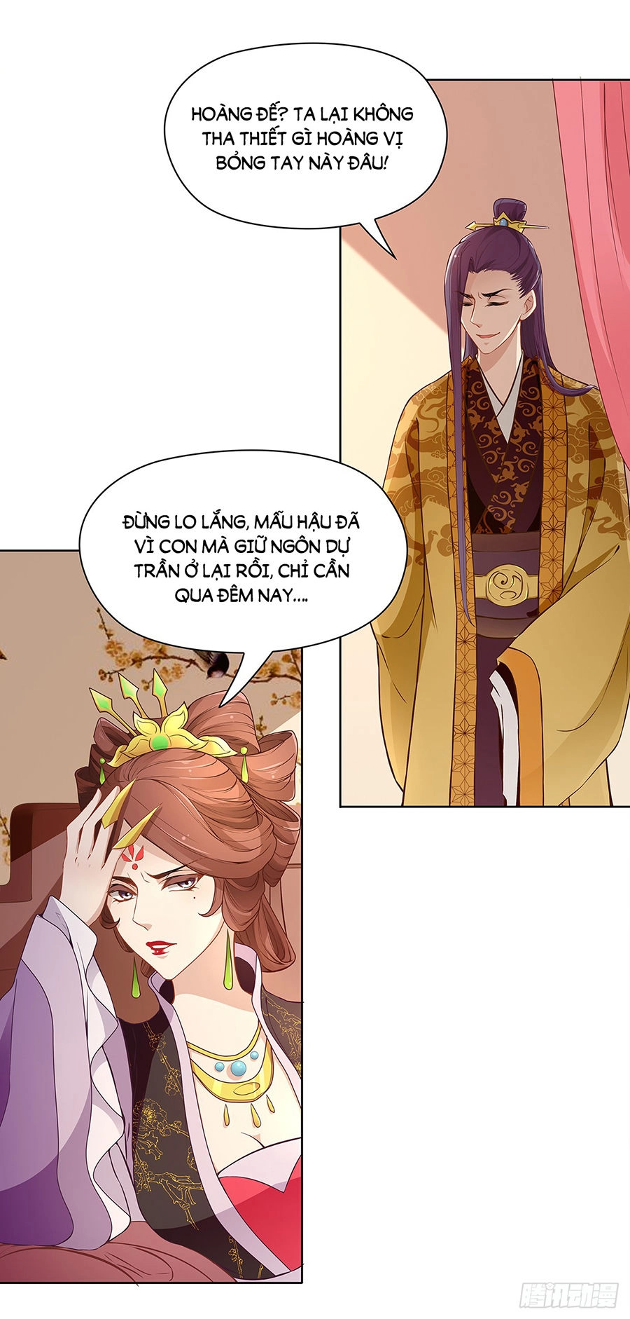 Vương Phi Thật Uy Vũ Chapter 30.2 - 15