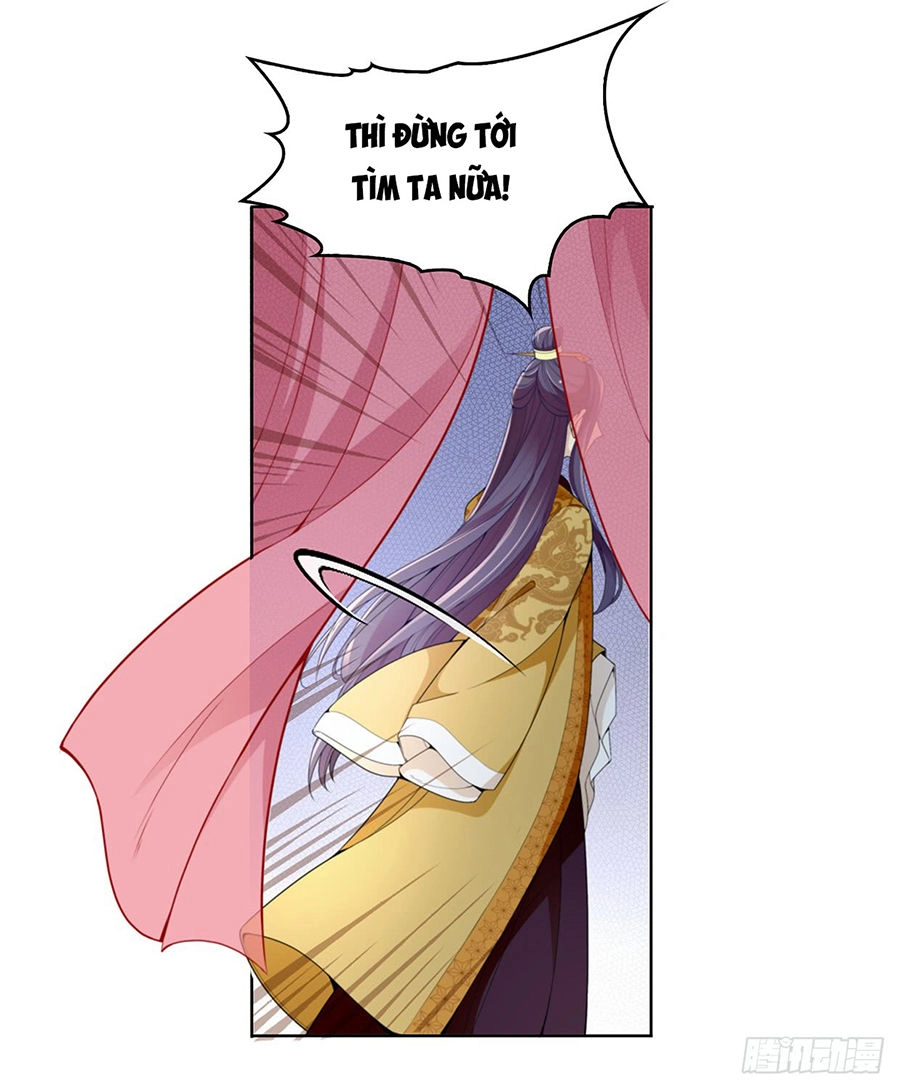 Vương Phi Thật Uy Vũ Chapter 30.2 - 17