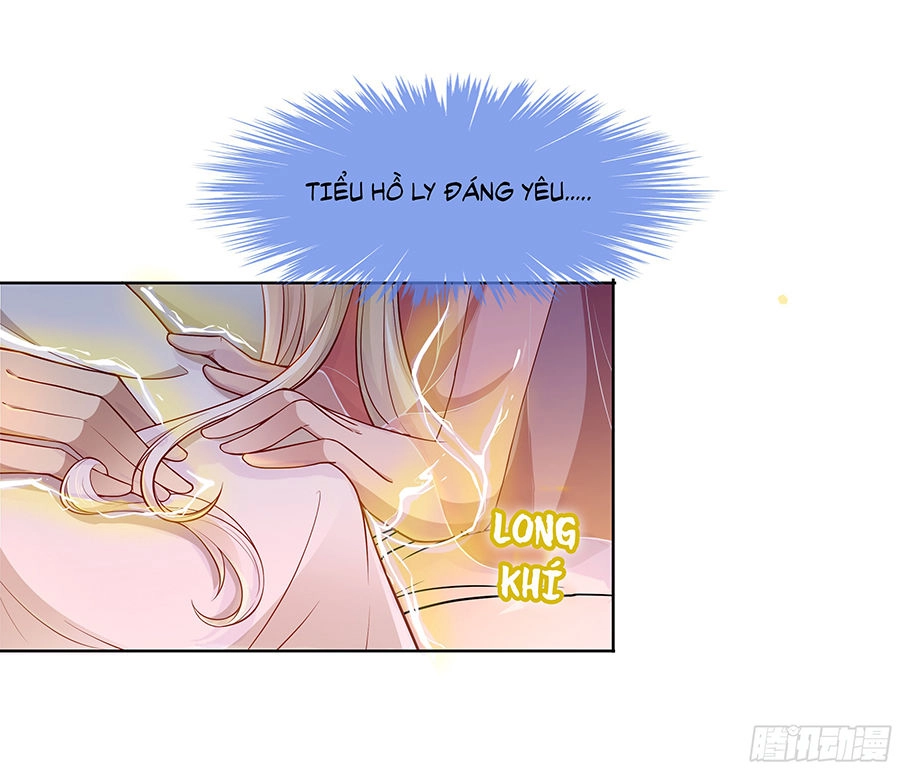 Vương Phi Thật Uy Vũ Chapter 31.1 - 12