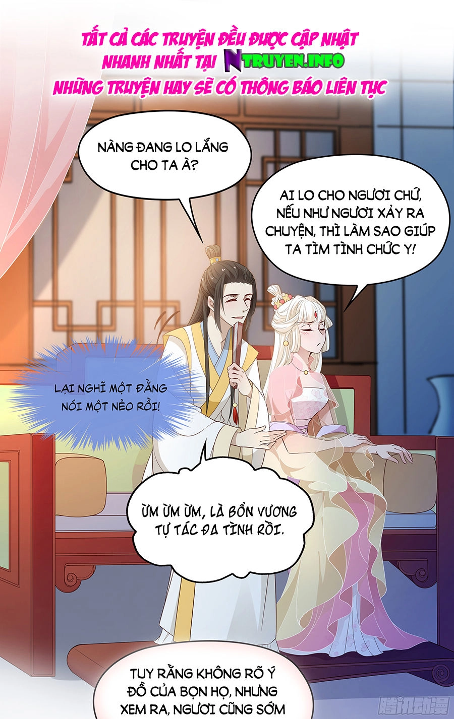 Vương Phi Thật Uy Vũ Chapter 31.1 - 17