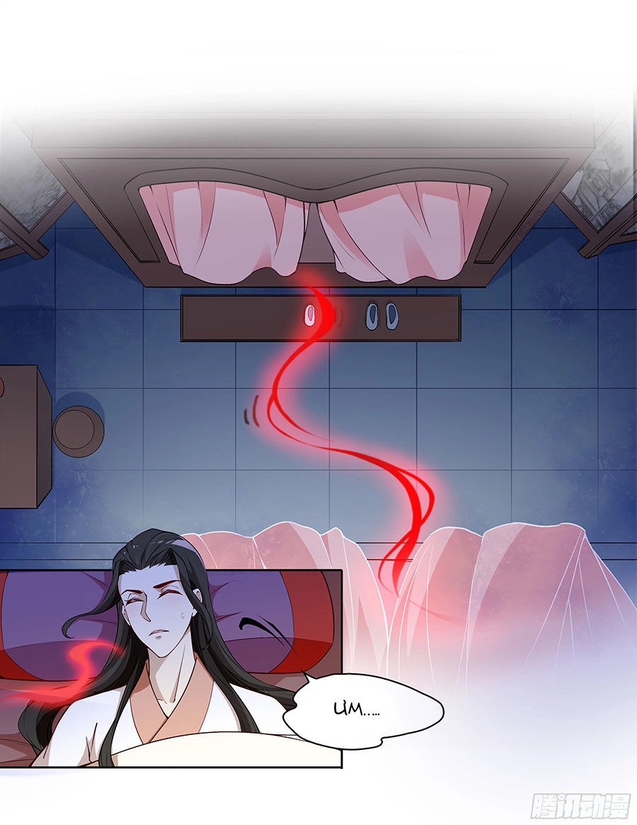 Vương Phi Thật Uy Vũ Chapter 31.2 - 7