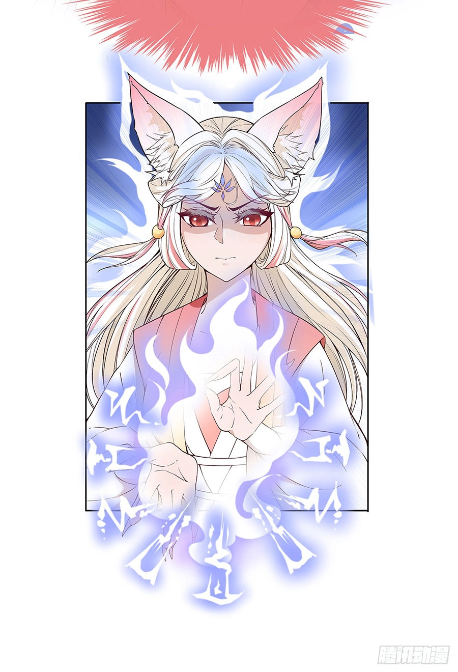 Vương Phi Thật Uy Vũ Chapter 31.2 - 15