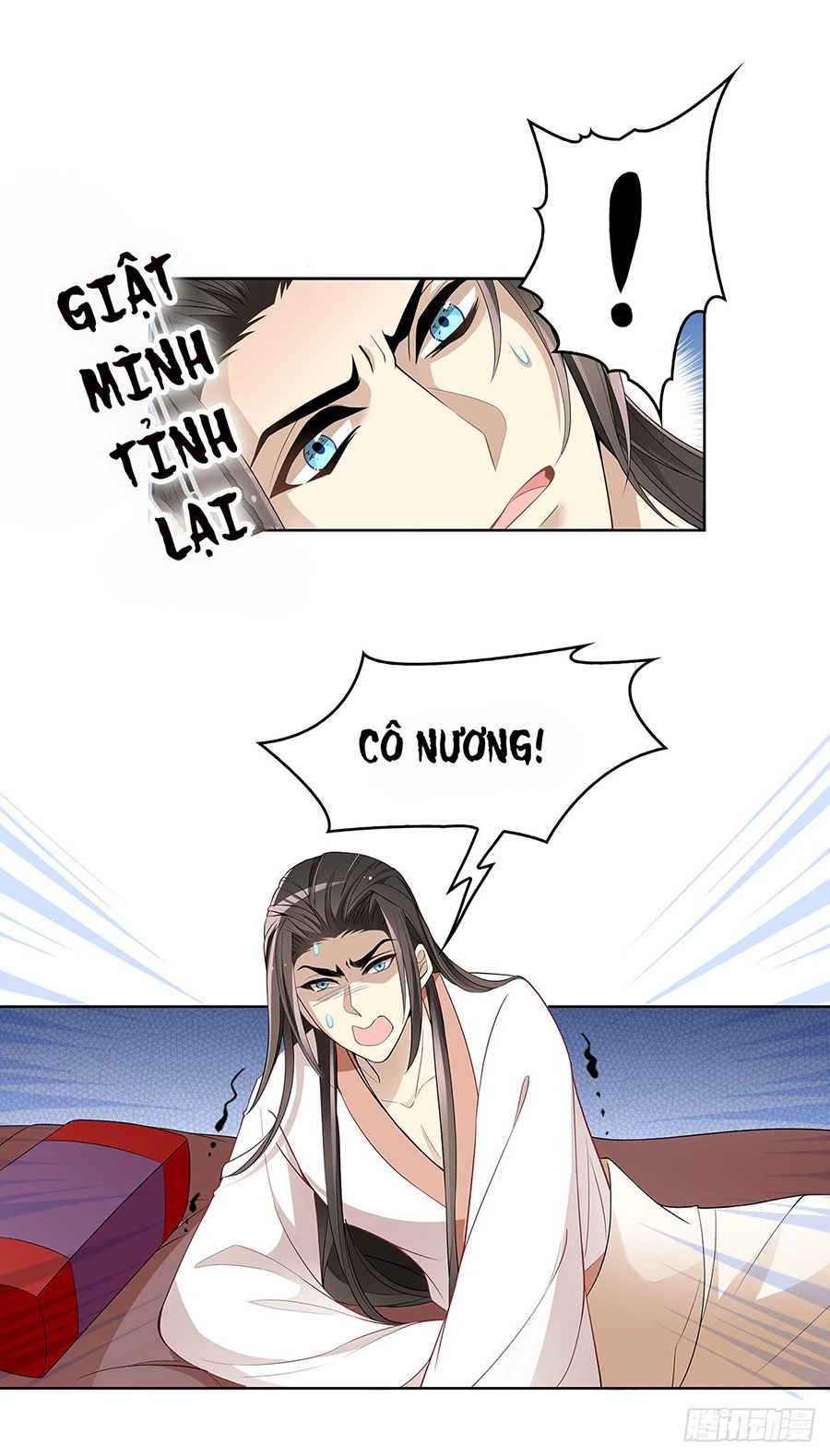 Vương Phi Thật Uy Vũ Chapter 31.2 - 17