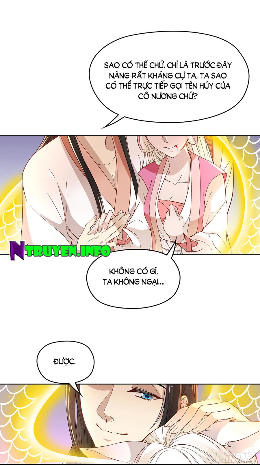 Vương Phi Thật Uy Vũ Chapter 32.1 - 7