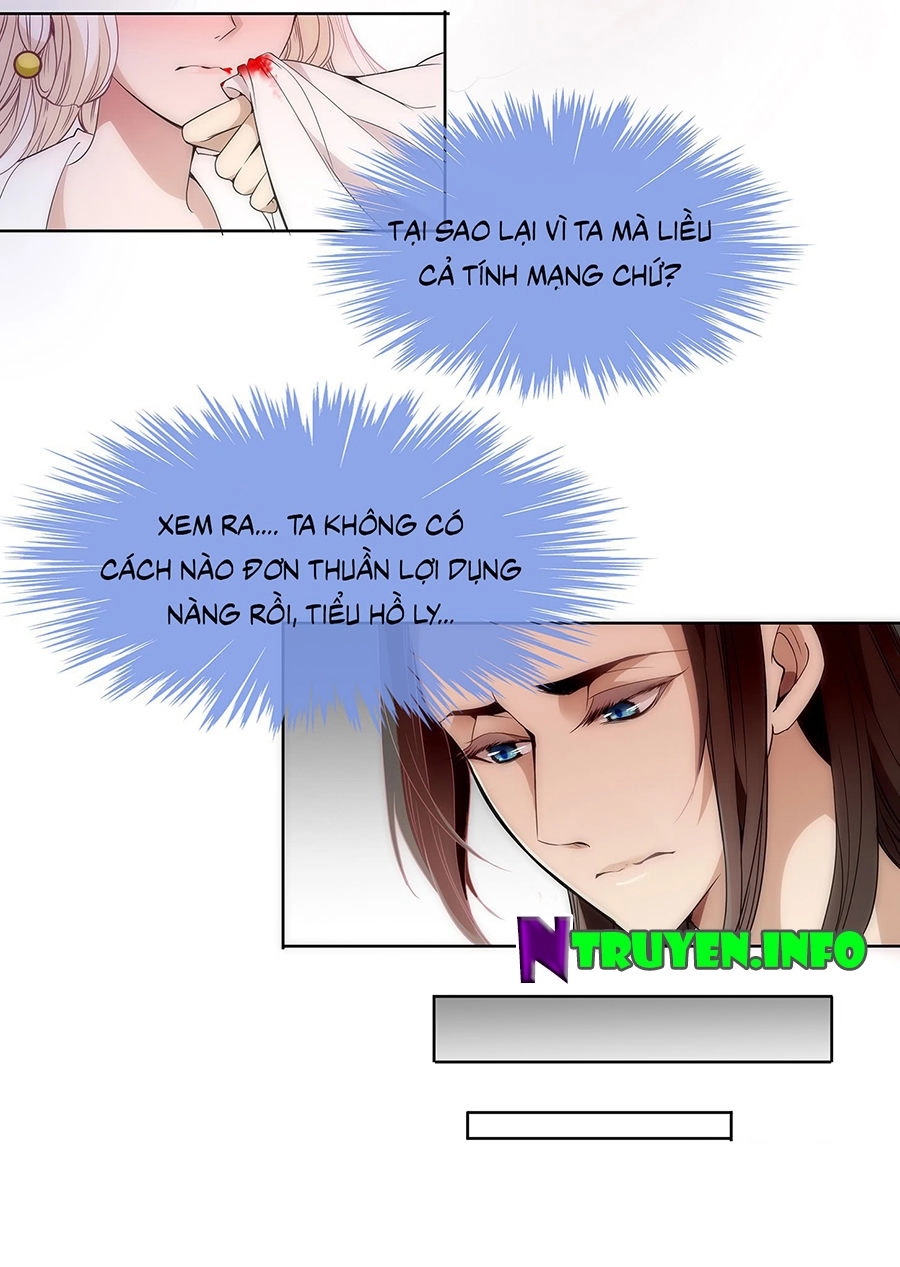 Vương Phi Thật Uy Vũ Chapter 32.1 - 9