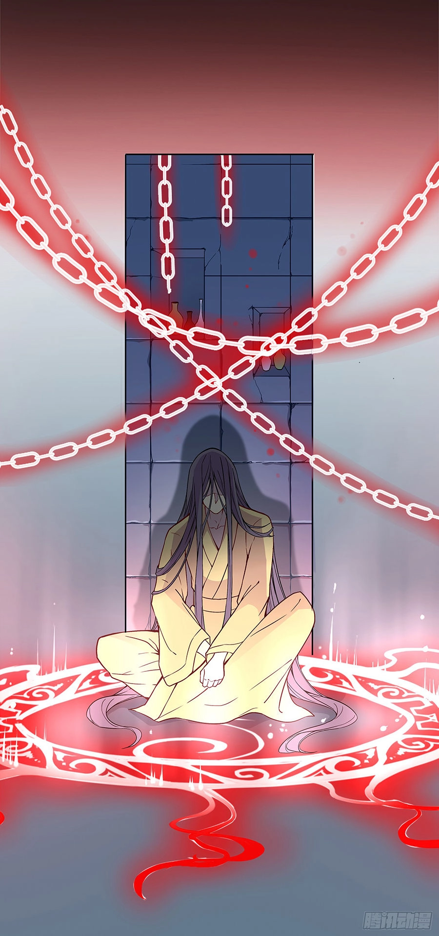 Vương Phi Thật Uy Vũ Chapter 32.1 - 11