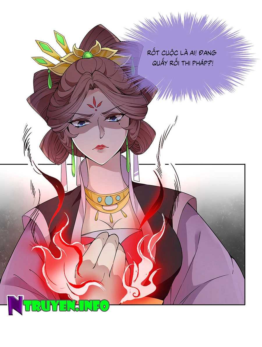 Vương Phi Thật Uy Vũ Chapter 32.1 - 12