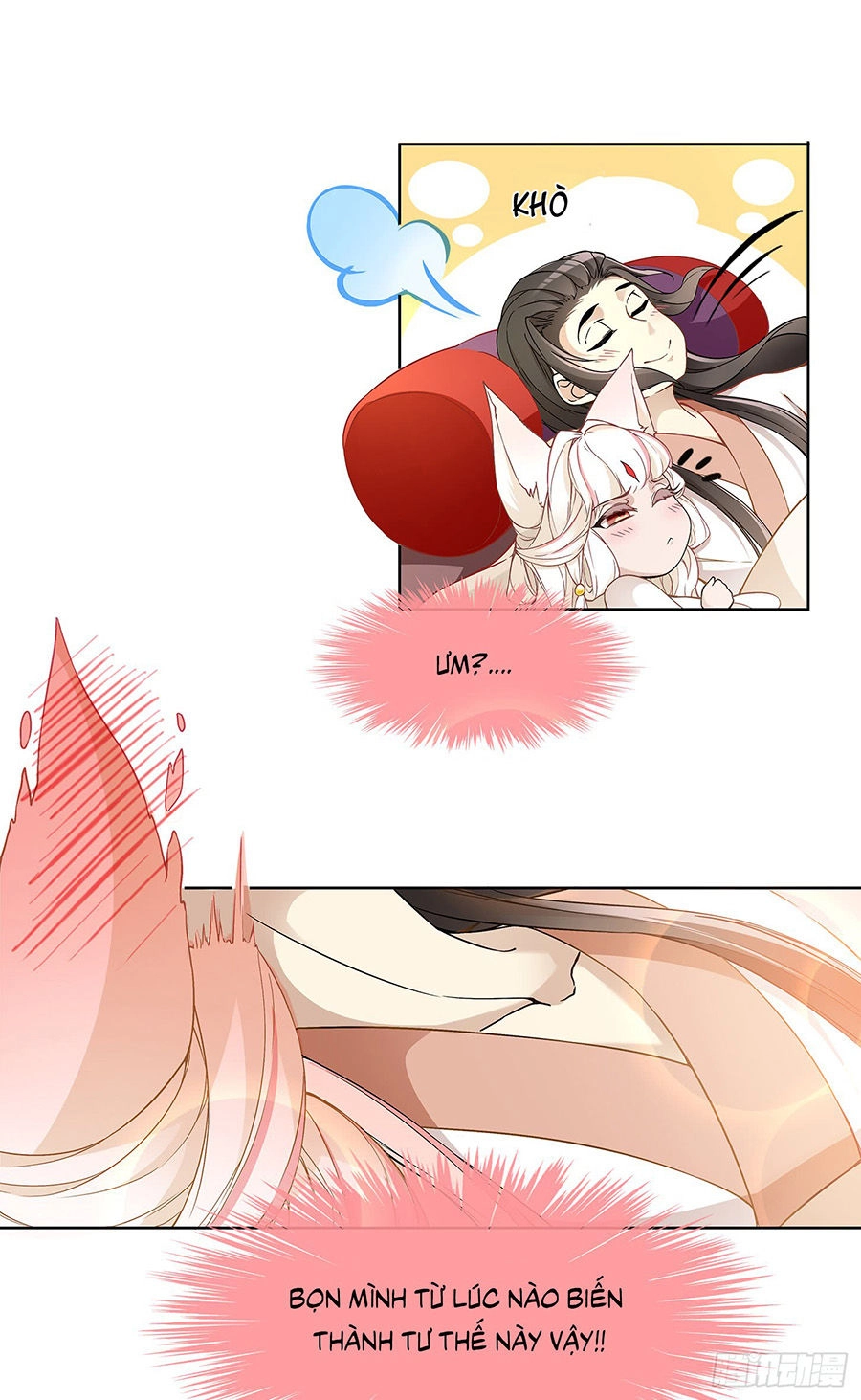 Vương Phi Thật Uy Vũ Chapter 32.2 - 7