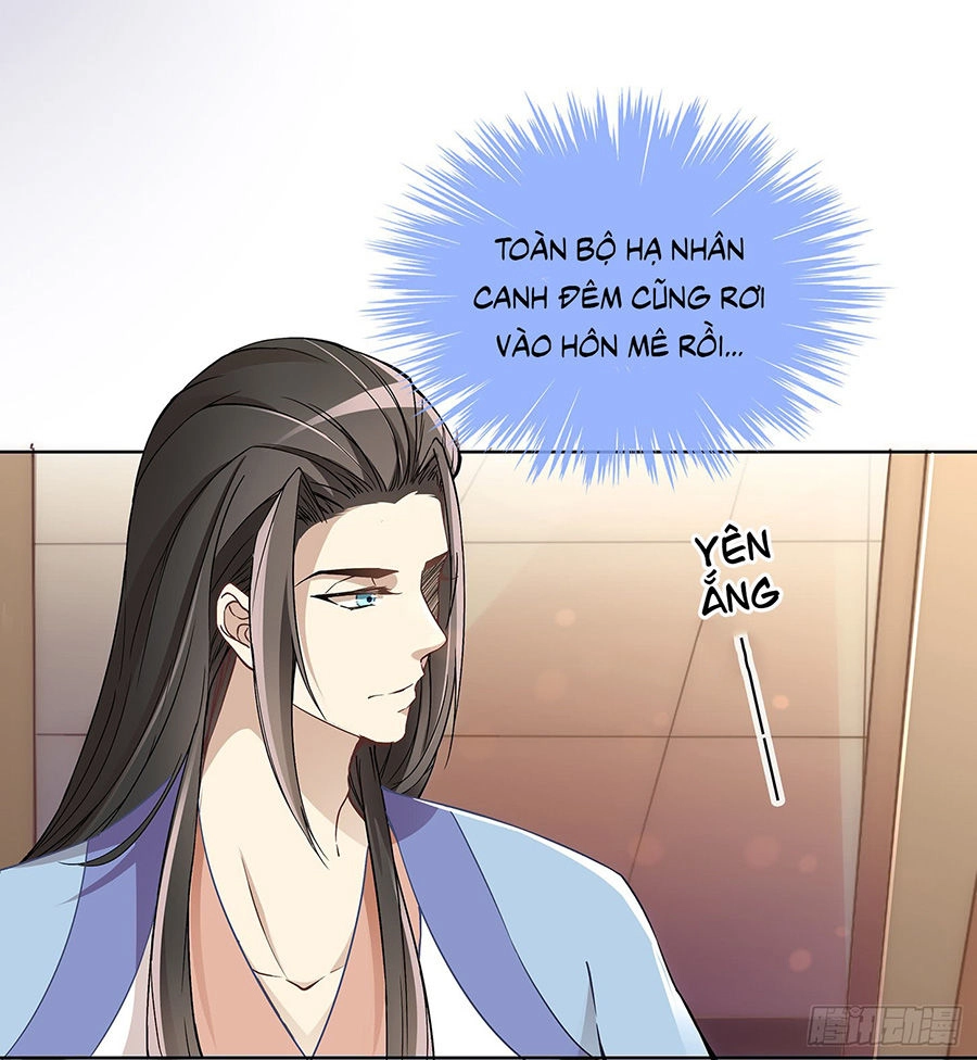 Vương Phi Thật Uy Vũ Chapter 32.2 - 12