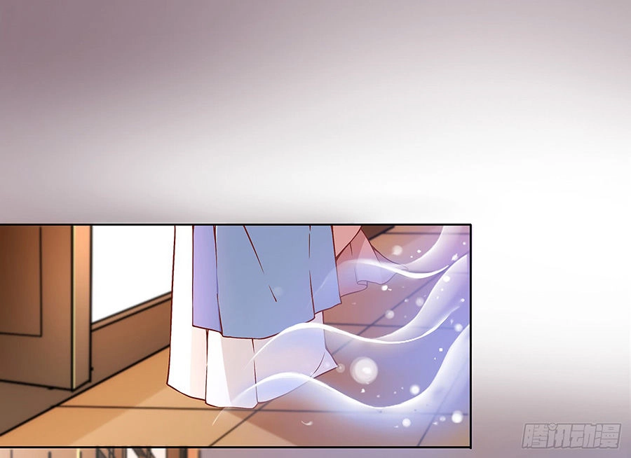 Vương Phi Thật Uy Vũ Chapter 32.2 - 13