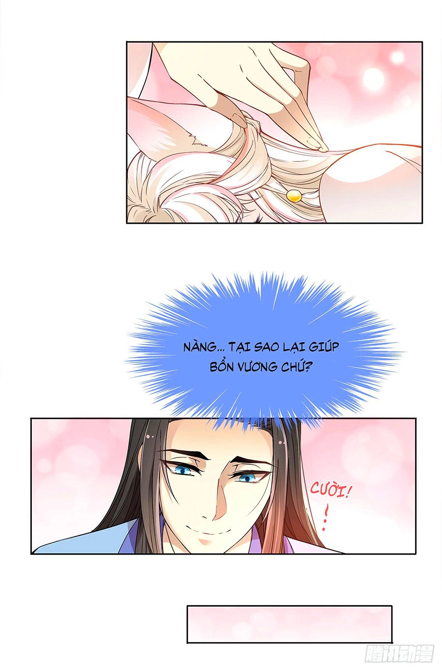 Vương Phi Thật Uy Vũ Chapter 33.1 - 8