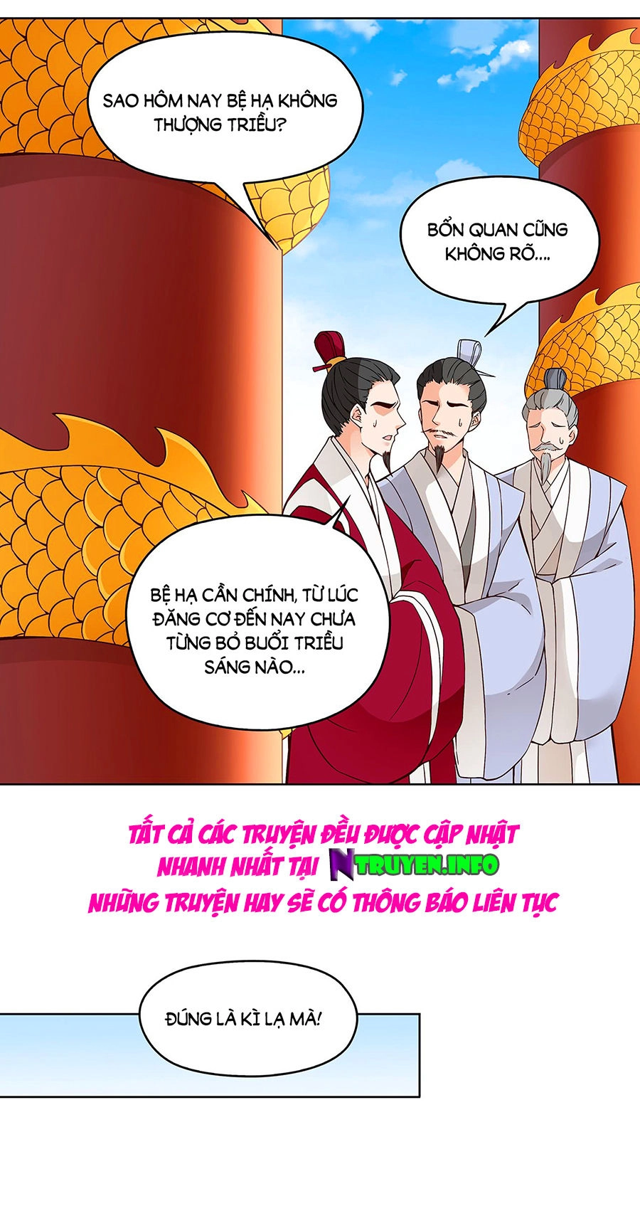 Vương Phi Thật Uy Vũ Chapter 33.1 - 12