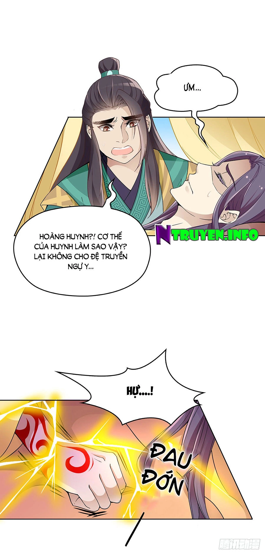 Vương Phi Thật Uy Vũ Chapter 33.2 - 5