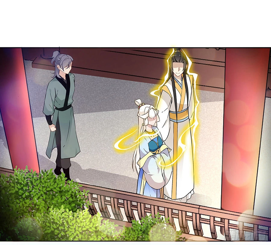 Vương Phi Thật Uy Vũ Chapter 34.1 - 12