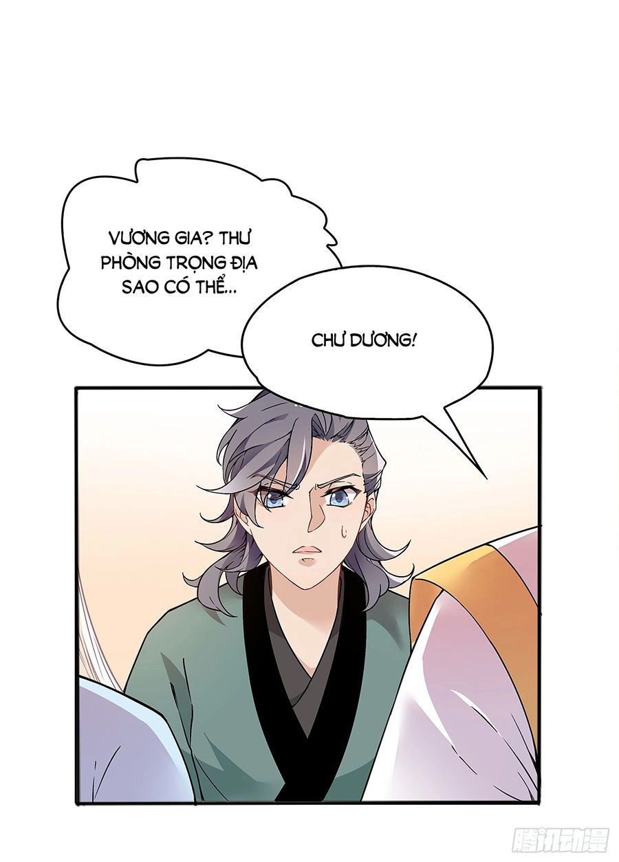 Vương Phi Thật Uy Vũ Chapter 34.2 - 2