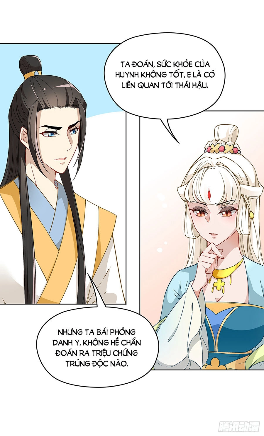 Vương Phi Thật Uy Vũ Chapter 34.2 - 10