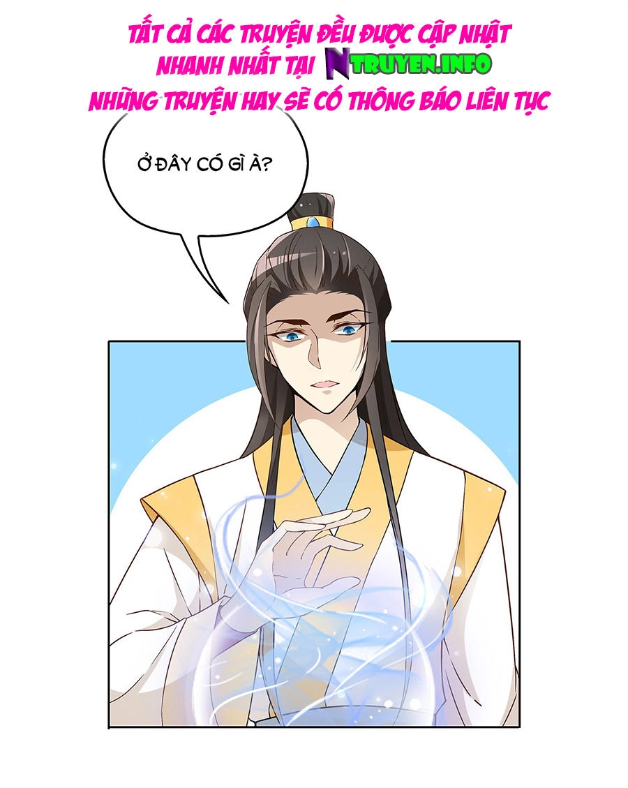 Vương Phi Thật Uy Vũ Chapter 34.2 - 14