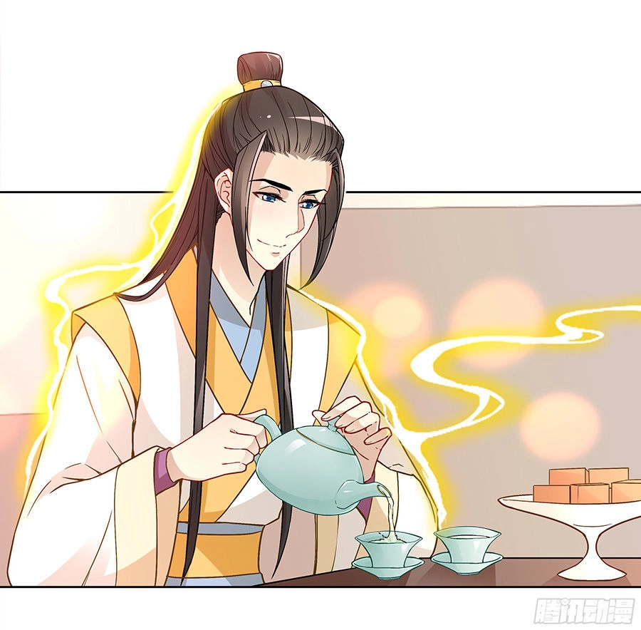 Vương Phi Thật Uy Vũ Chapter 35.1 - 3