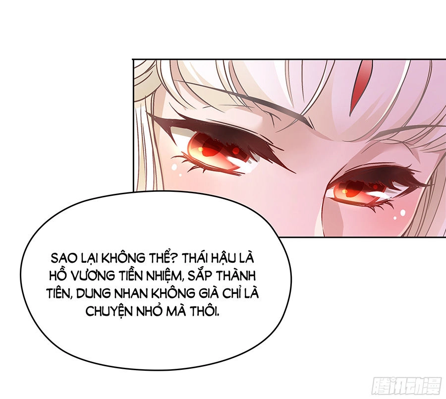 Vương Phi Thật Uy Vũ Chapter 35.1 - 10