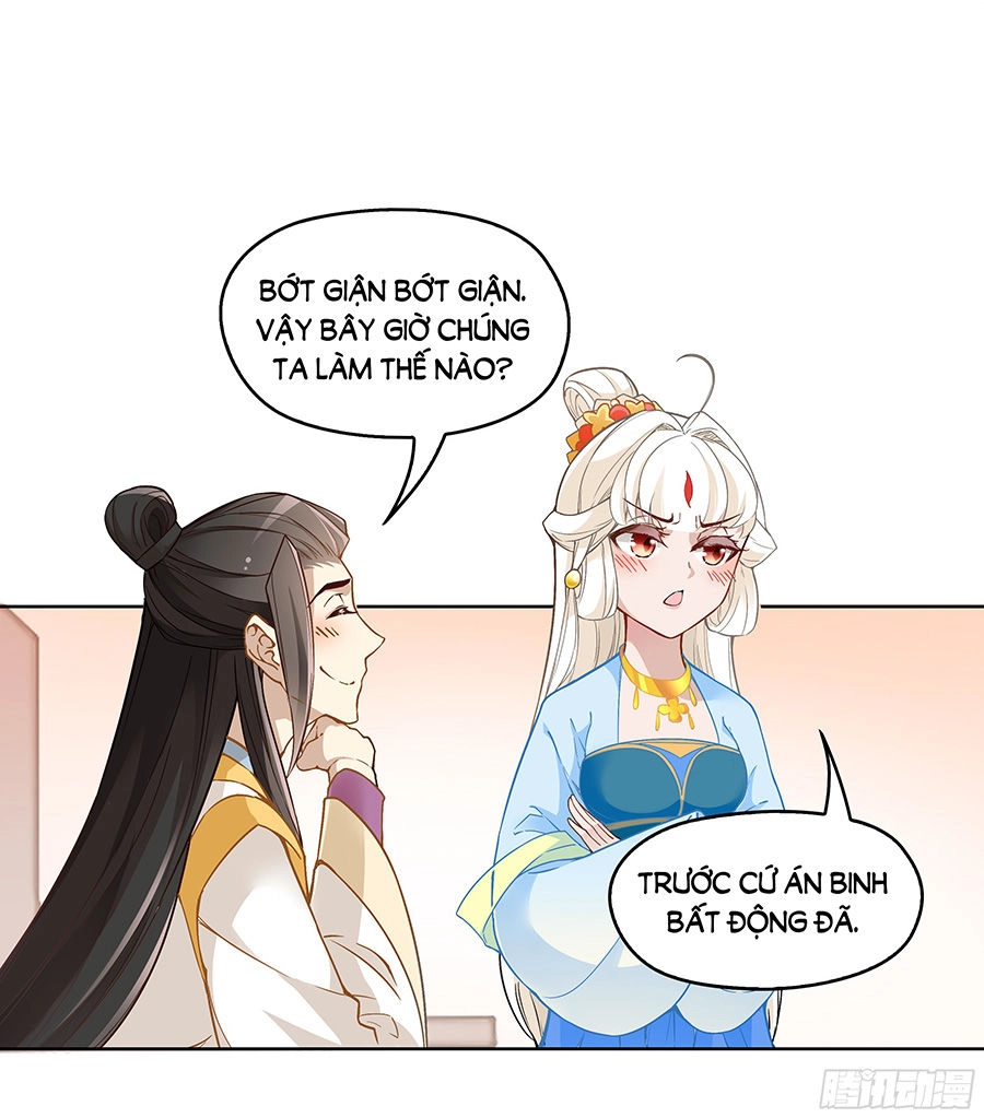 Vương Phi Thật Uy Vũ Chapter 35.1 - 13