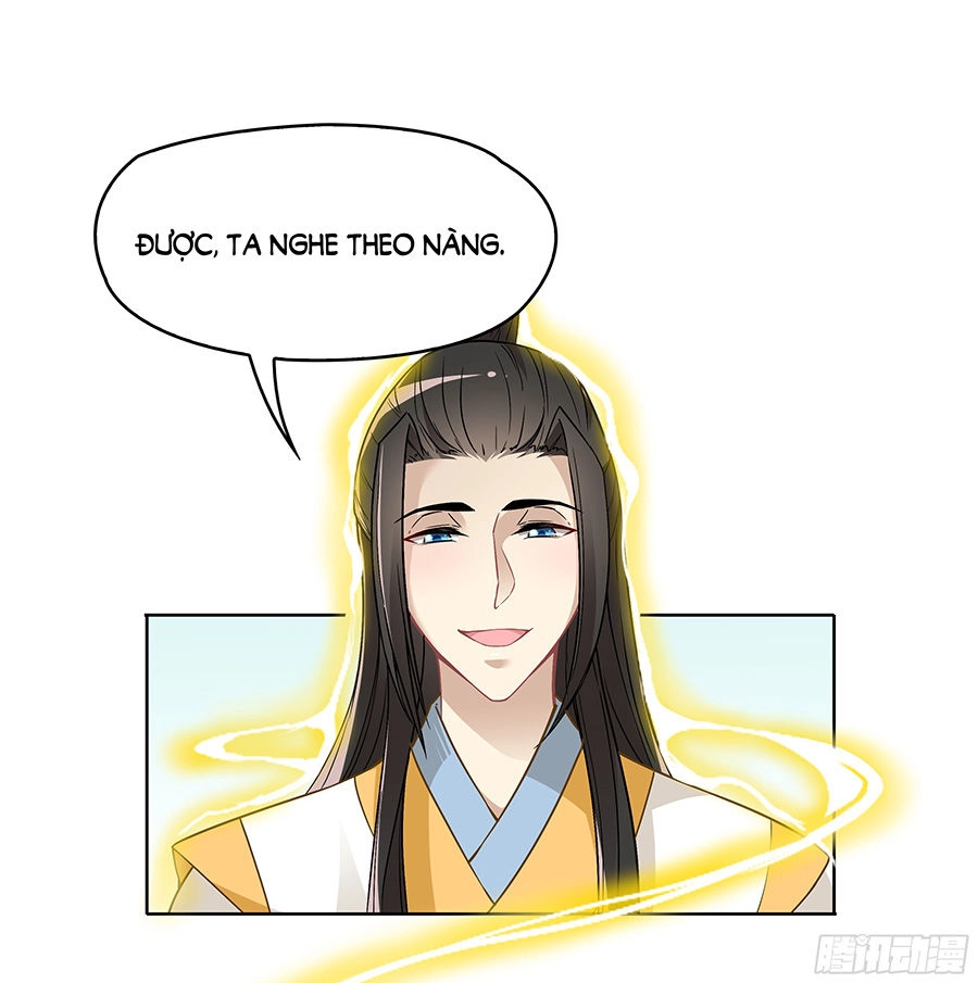 Vương Phi Thật Uy Vũ Chapter 35.1 - 15