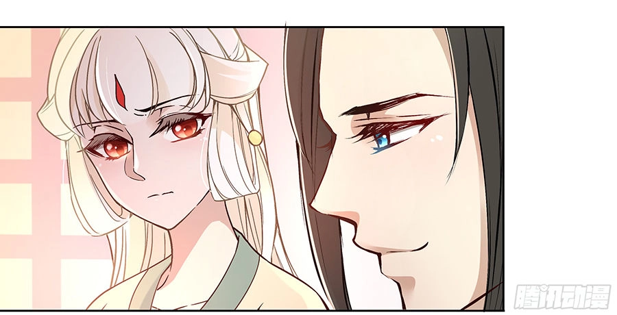 Vương Phi Thật Uy Vũ Chapter 35.2 - 3