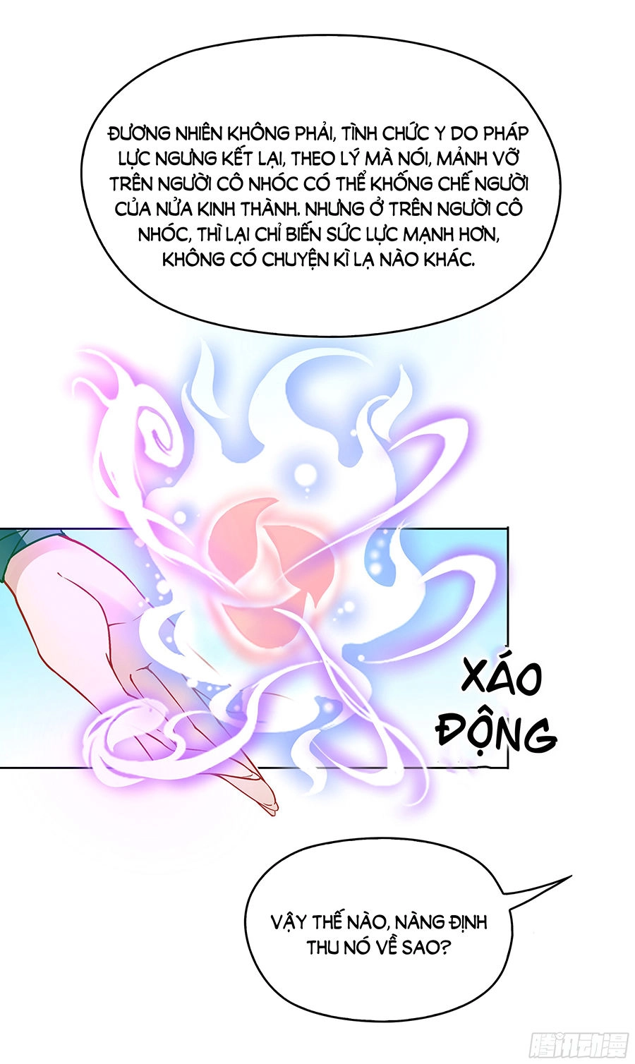 Vương Phi Thật Uy Vũ Chapter 35.2 - 13