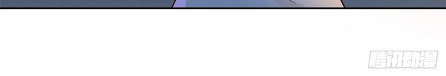 Vương Phi Thật Uy Vũ Chapter 36.1 - 19