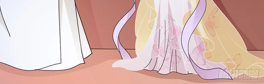 Vương Phi Thật Uy Vũ Chapter 36.1 - 27