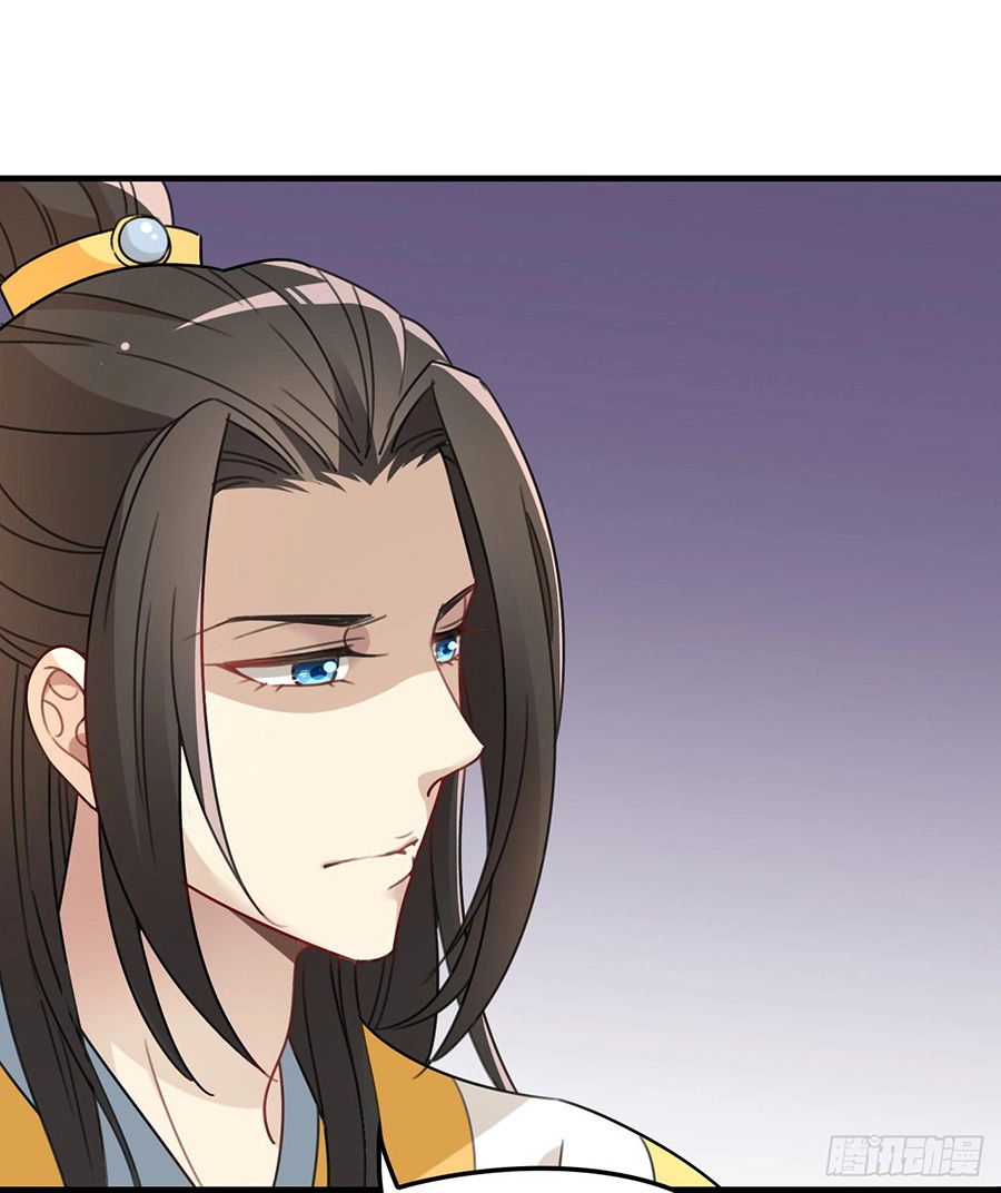 Vương Phi Thật Uy Vũ Chapter 36.2 - 3