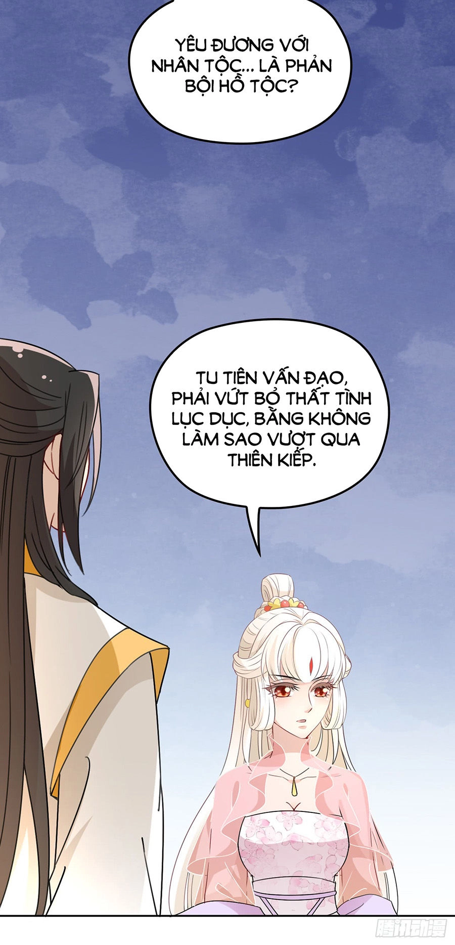 Vương Phi Thật Uy Vũ Chapter 36.2 - 4