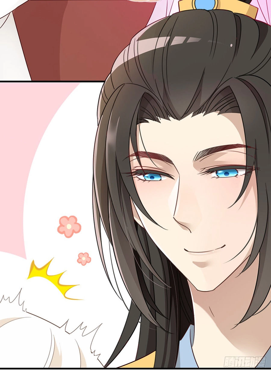 Vương Phi Thật Uy Vũ Chapter 36.2 - 6