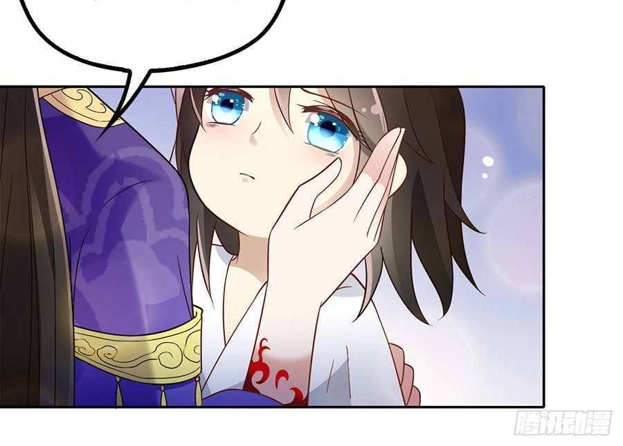 Vương Phi Thật Uy Vũ Chapter 36.2 - 22