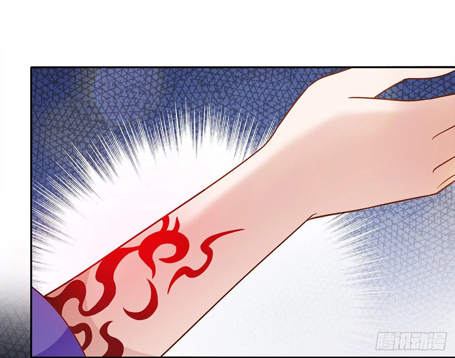 Vương Phi Thật Uy Vũ Chapter 36.2 - 23