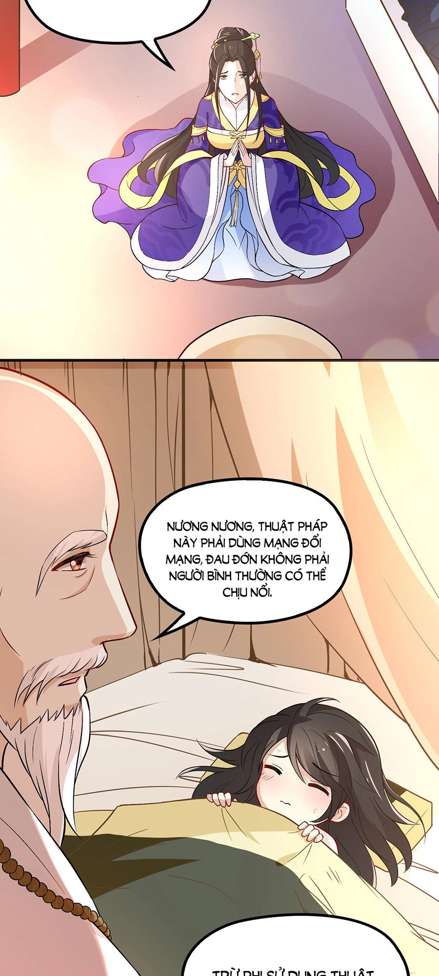 Vương Phi Thật Uy Vũ Chapter 37.1 - 4