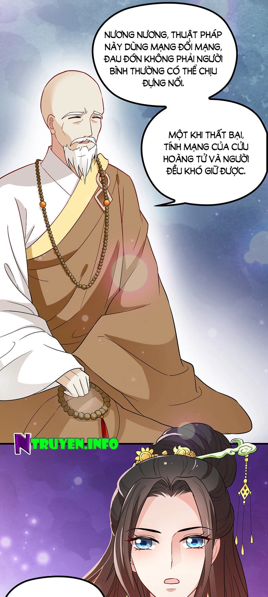 Vương Phi Thật Uy Vũ Chapter 37.1 - 7