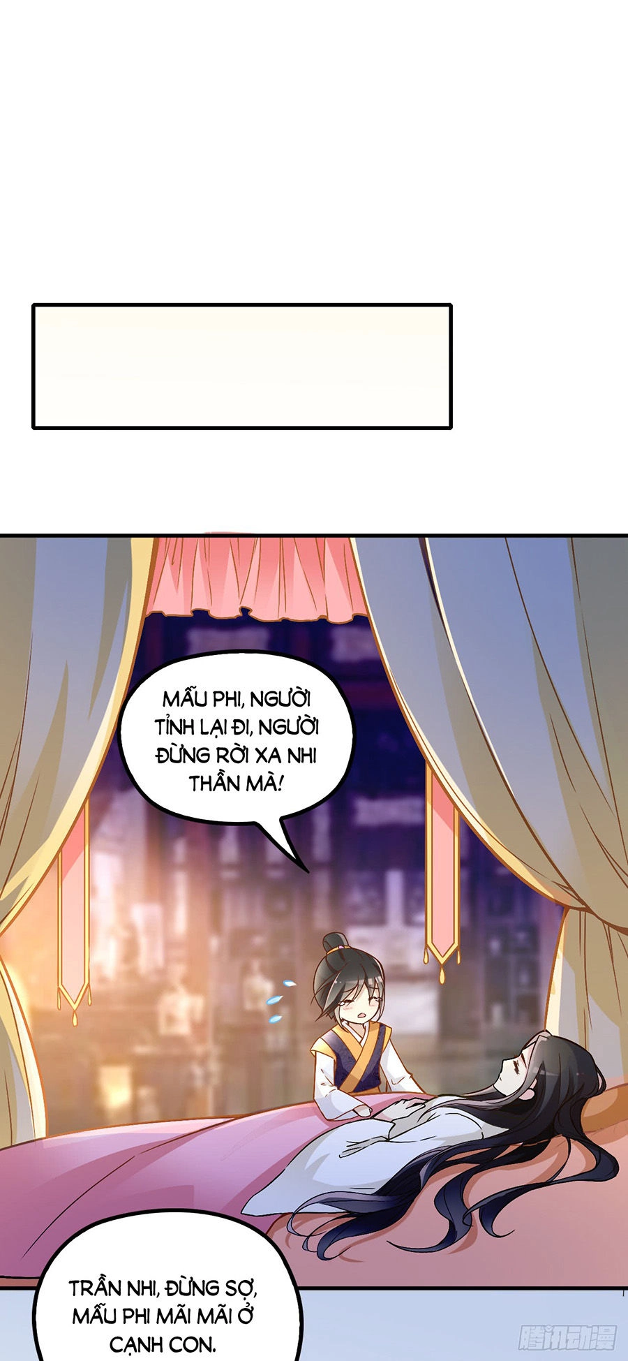 Vương Phi Thật Uy Vũ Chapter 37.1 - 9