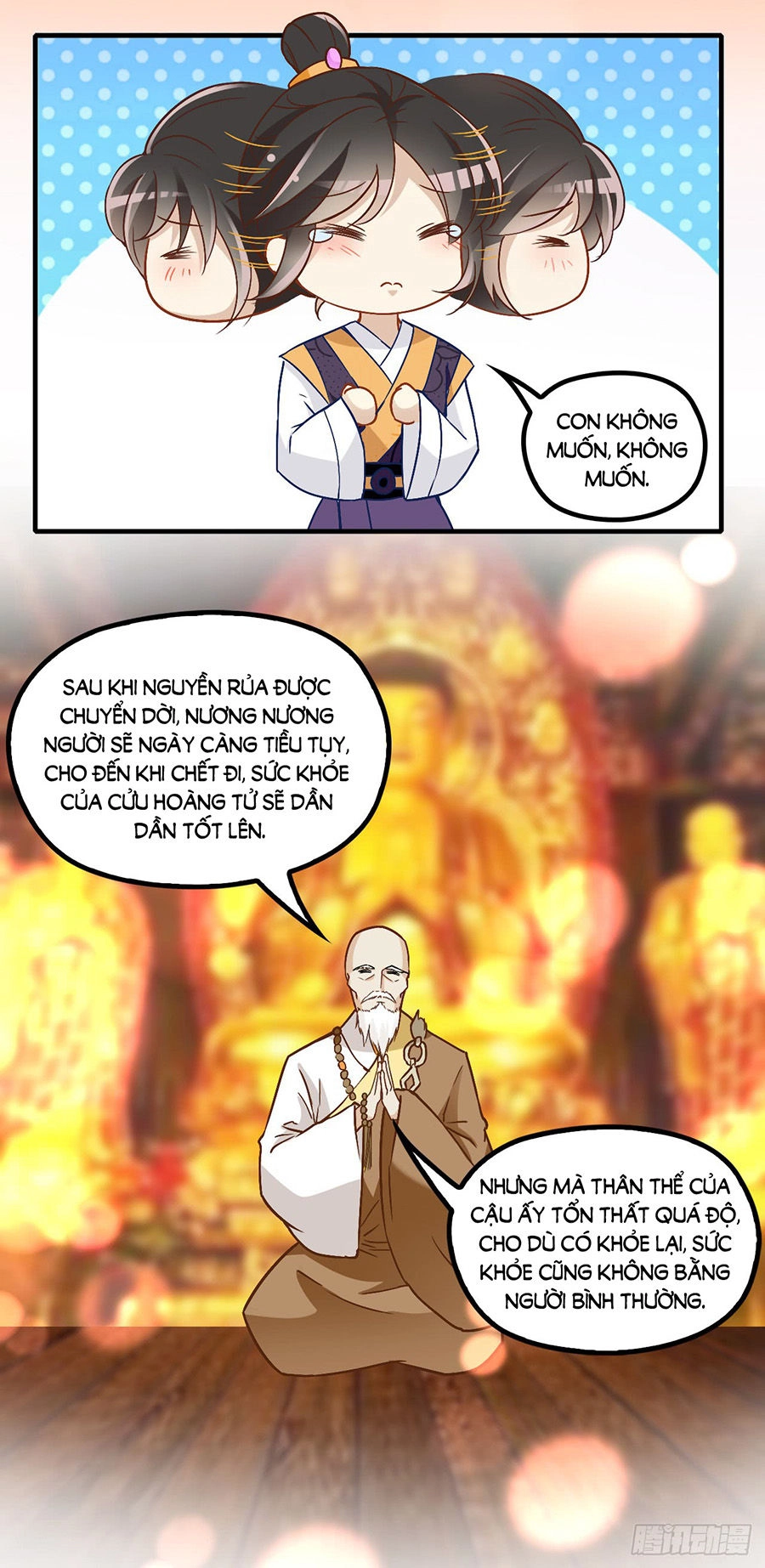 Vương Phi Thật Uy Vũ Chapter 37.1 - 12