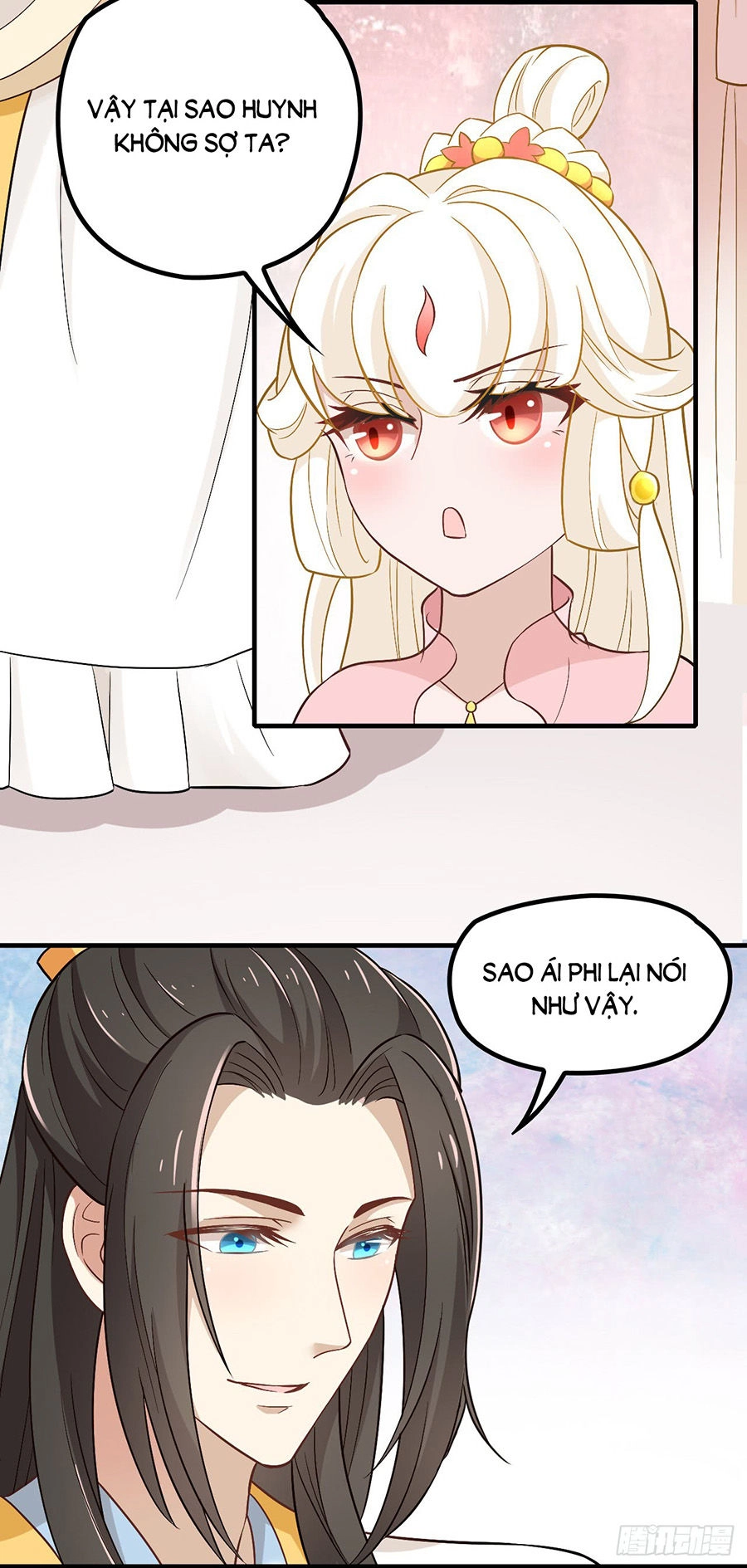 Vương Phi Thật Uy Vũ Chapter 37.1 - 23