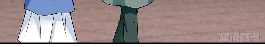 Vương Phi Thật Uy Vũ Chapter 37.2 - 5