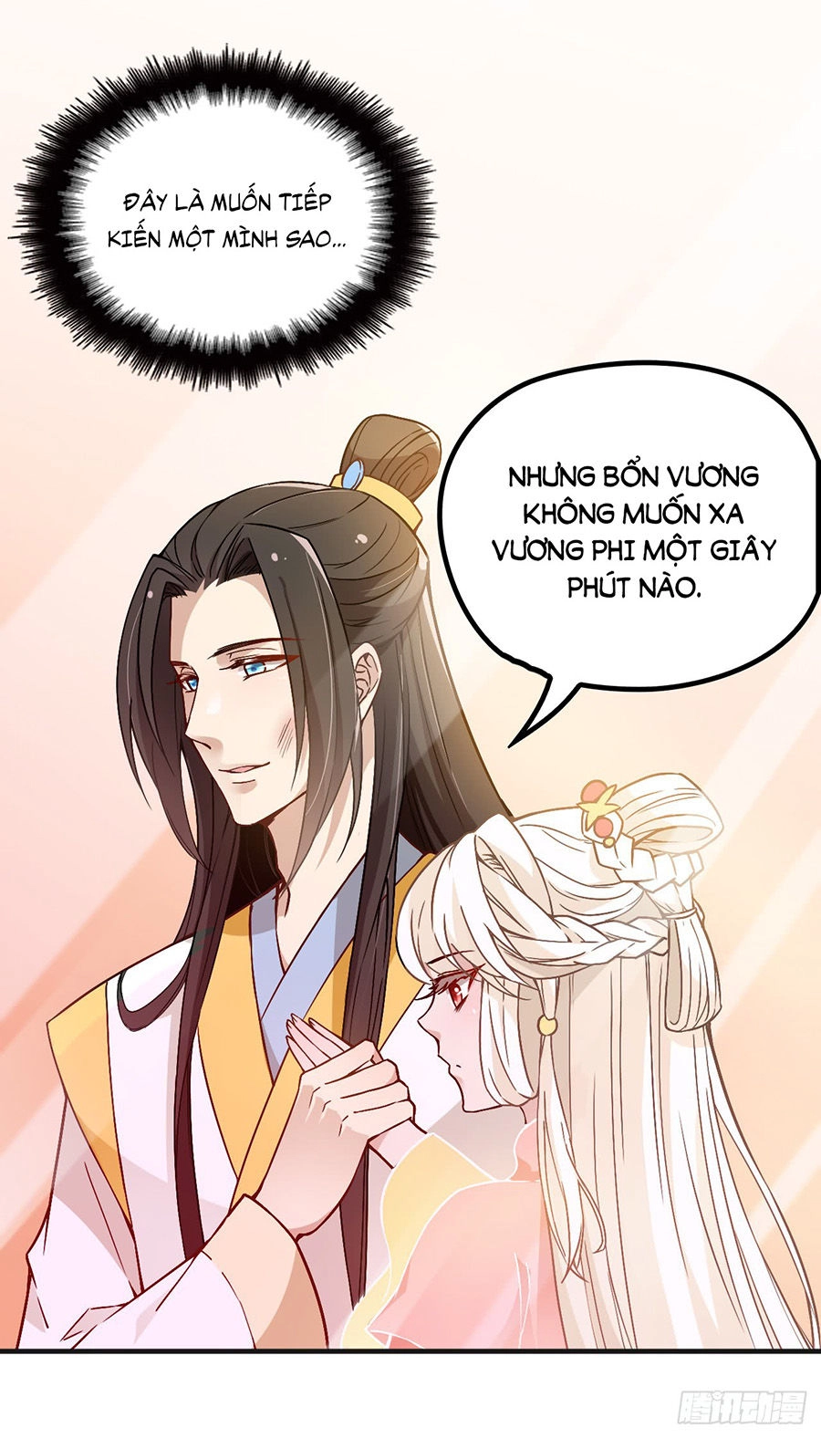 Vương Phi Thật Uy Vũ Chapter 37.2 - 13