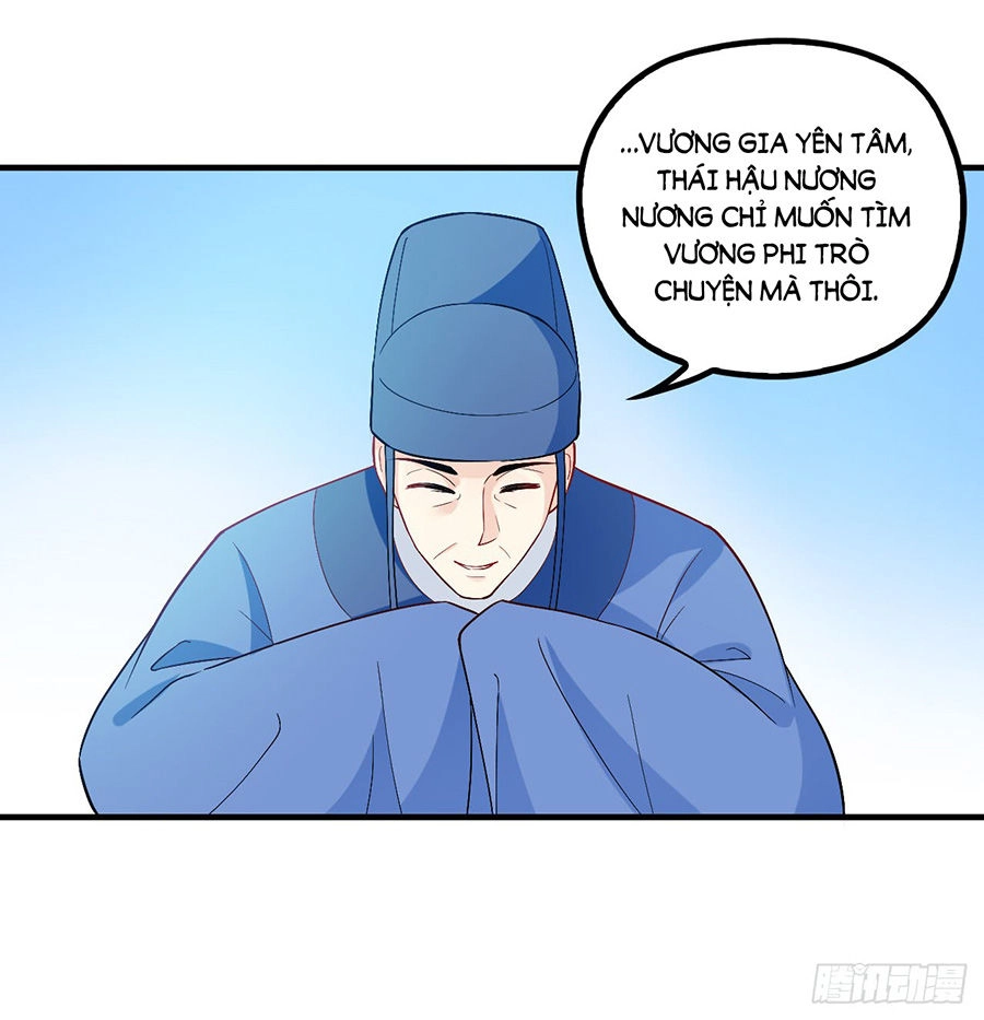 Vương Phi Thật Uy Vũ Chapter 37.2 - 15